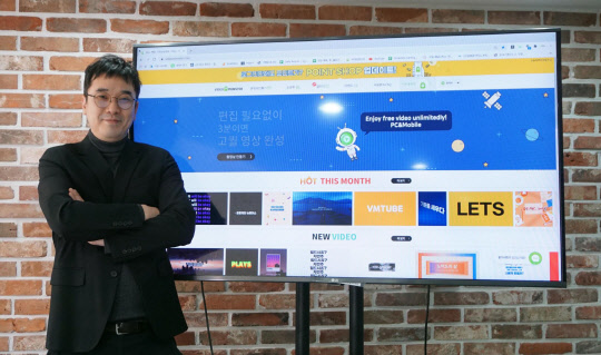 사진= 비디오몬스터 전동혁 대표